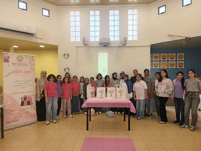 حفل تكريم الطالبات المحجبات في مدرسة أجيال الابتدائية في جلجولية